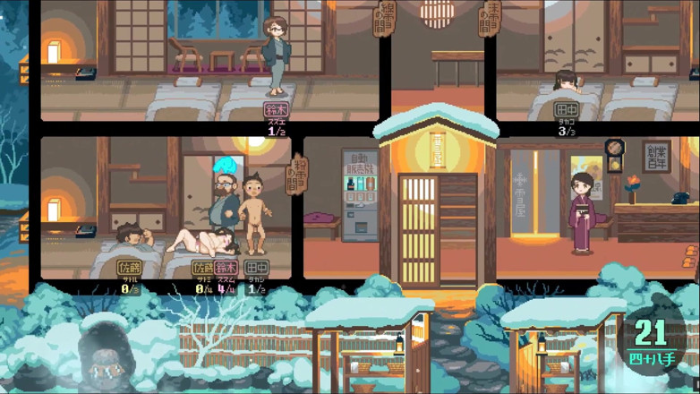 Cumming Gaming: Yukiya hete lente de wateren van vruchtbaarheid Hentai spel ep.4...