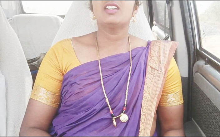 Telugu honey lips: Femme de ménage indienne en sari, voiture, chatte, sheve, chatte,...