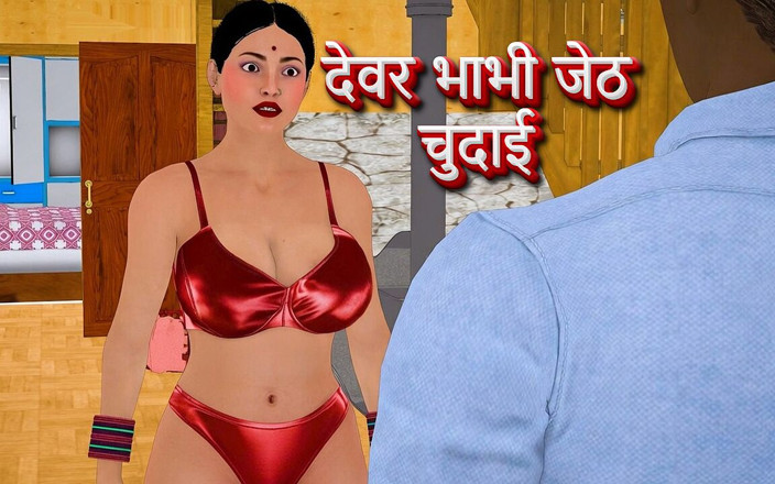 Piya Bhabhi: Indian Busty Bhabhi Hard Fucked by Devar - Real Hindi Dirty...