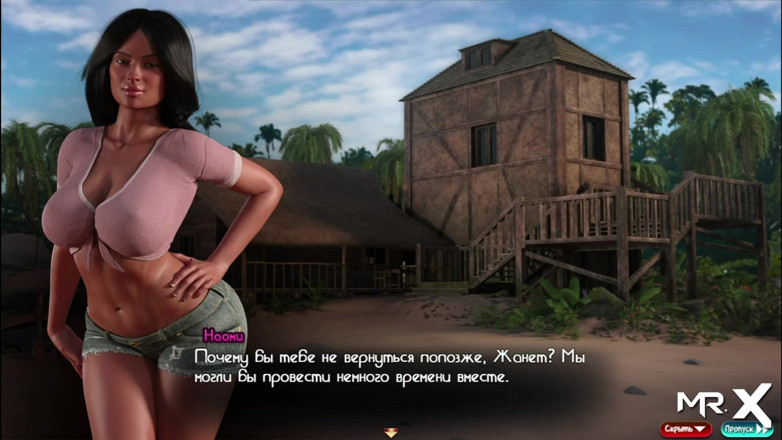 Mr Studio X: Treasureofnadia - des filles baisent et se font éjaculer dans la bouche...