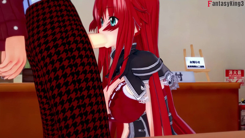 Fantasy king: Rias Gremory Sex in the Library - Auf Derner von Riasd...