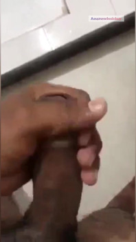 Assamesebodoboy Jerking off in Bathroom in Golaghat Aasam