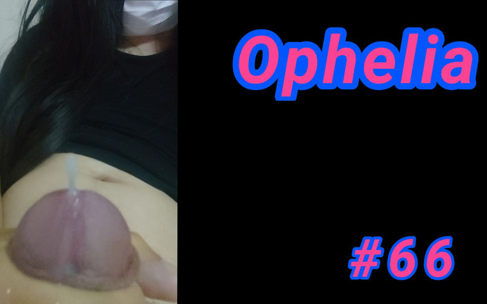 Ureniku Benten: Офелія, частина 66