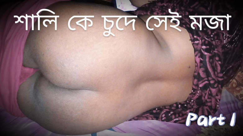 Sony0024: Desi Wife Had Hard Sex with Husband