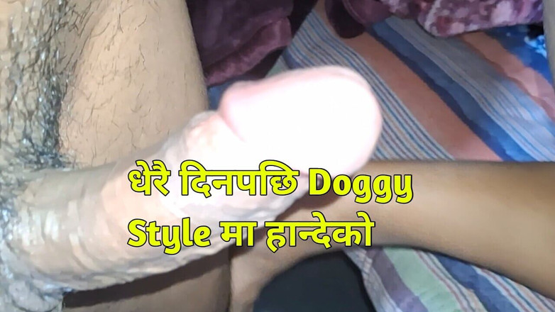 ChickenPuti: Rati chikda chikda jossiyepaxi ngentot gaya doggy hannai paryo, vidro...