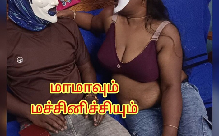 Sweethoneybgl: ji bhaee banaam bhaabhi. asli jor se karaahte hue tamil...