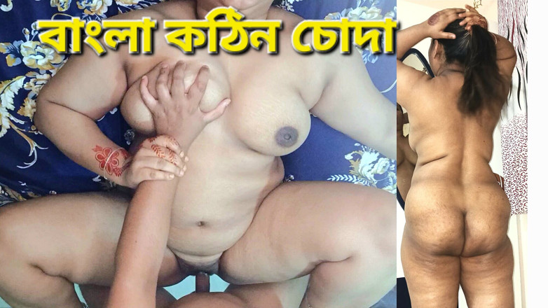 roshni-atif: 03-07-24 Bhabi ne apna devor ka sath jobordosti fodendo Kiya....