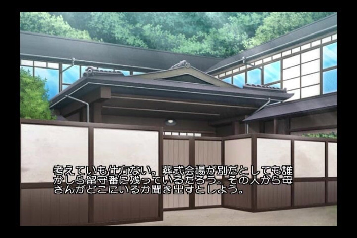 Hentai Eagle: À un âge avancé, certaines femmes dégoulinent du miel quand elles...