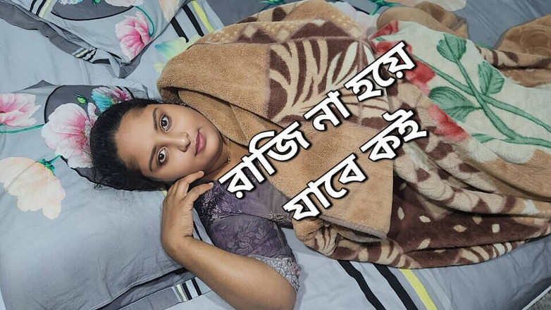 Banglavabi02: Video seks romantis pasak istri