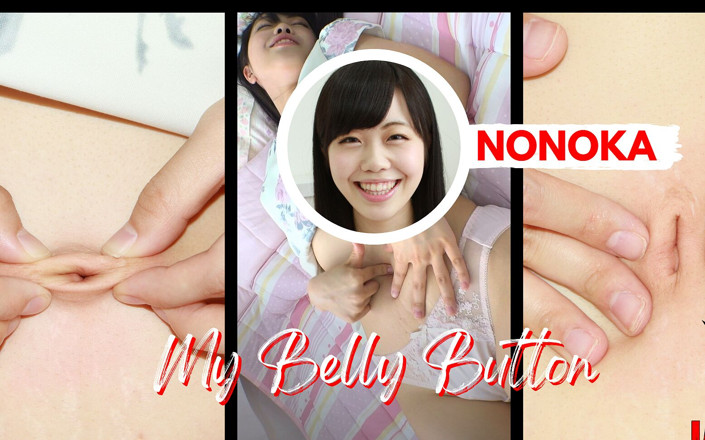 Japan Fetish Fusion: 魅惑的なへそ快楽:尾崎ののかのセンセーショナルなへそソロ