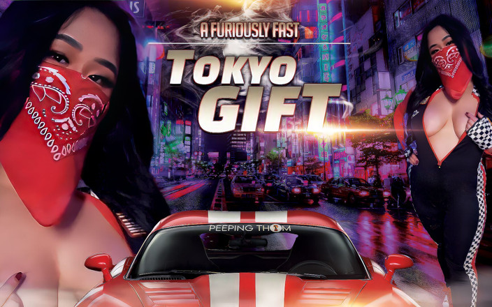 PeepingThom: Un cadeau de Tokyo furieusement rapide - Lierre asiatique