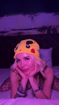 Una nena
