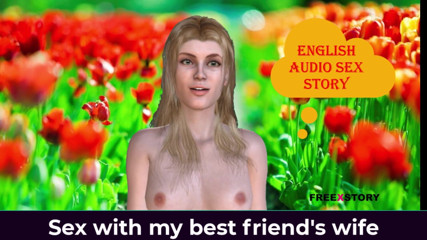 LustWhispers: मेरे सबसे अच्छे दोस्त की पत्नी के साथ सेक्स - अंग्रेजी ऑडियो सेक्स कहानी
