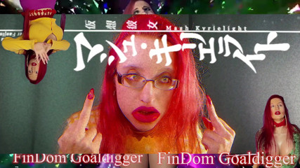 FinDom Goaldigger: Jercaholic 로봇 기계 노예 변환