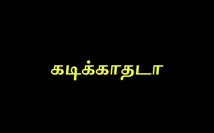Tamil Jessy: Isırmak istiyorum u