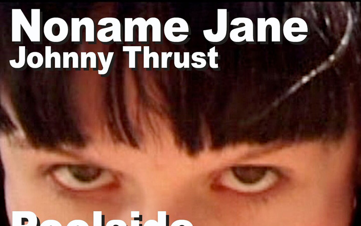 Edge Interactive Publishing: Безымянный Jane и Johnny Thrust сосут камшот у бассейна