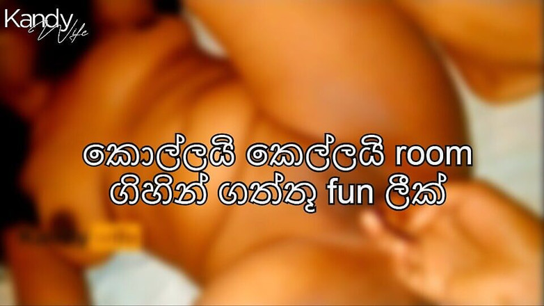 Kandy wife: Dívka a chlapec jdou do hotelu