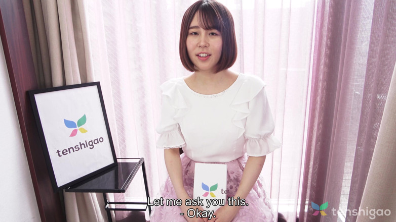 Tenshigao: Dívka od vedle Kurumi Aoyama se pro nás dnes svléká