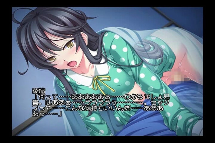 Hentai Eagle: Jouons comme les adultes !