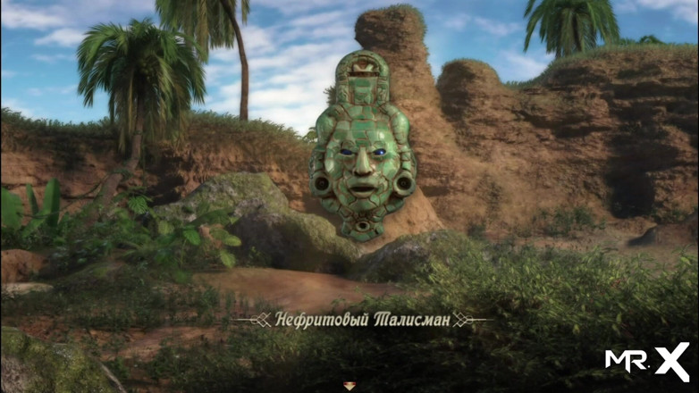 Mr Studio X: Treasure Of Nadia - jalan lulus tempat rahsia E1 #66