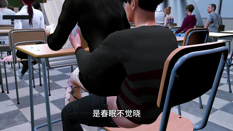 Soiyu Hentai: Quyến rũ mô phỏng - Hentai hoạt hình 3d