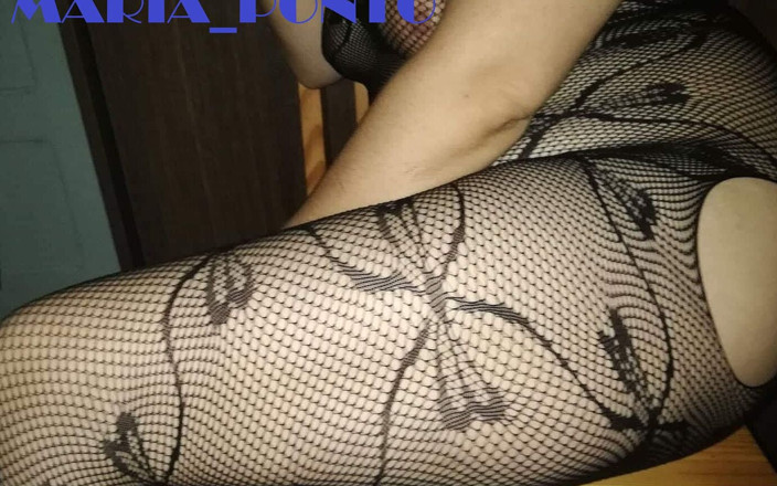 Maria __Ponto: Maria Ponto Vibrate Portugis