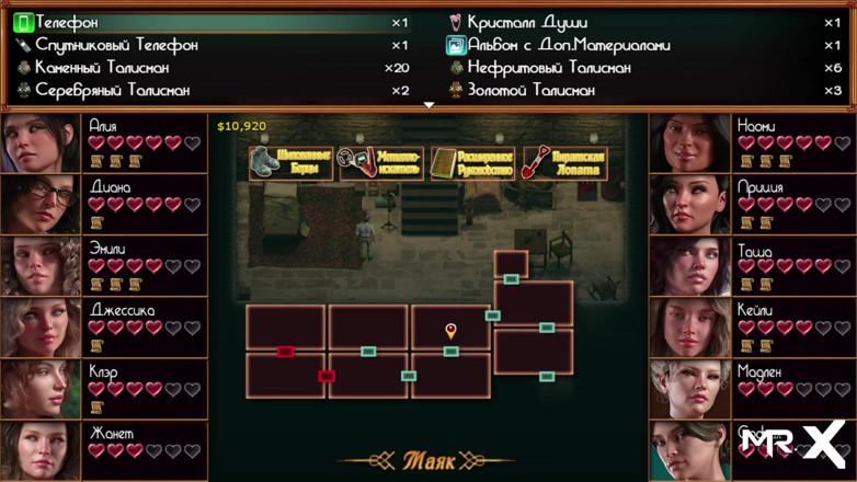 Mr Studio X: Treasureofnadia - bí mật của các trò chơi tình dục được tiết...