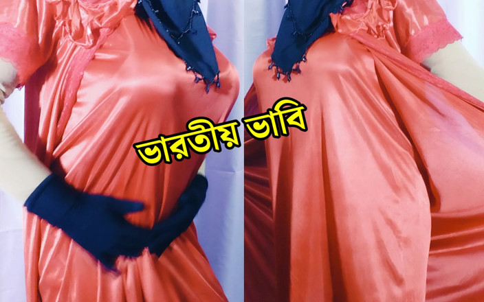 Indian sex with: Une indienne musulmane en hijab, belle femme dans le style...