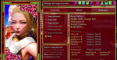 Porny Games: Wicked Rouge - більше веселощів онсену 18