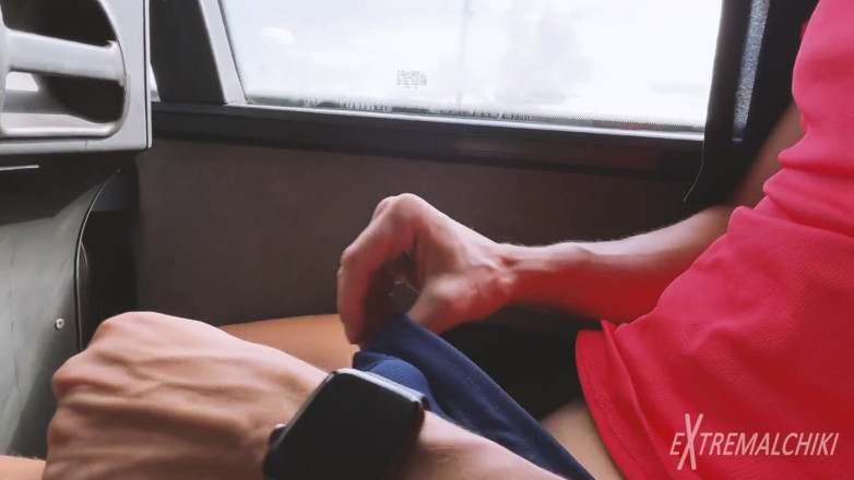 Extremalchiki: Bus nankin