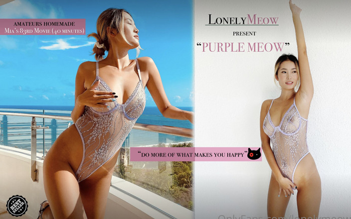 Lonelymeow: Ow meow viola mioce