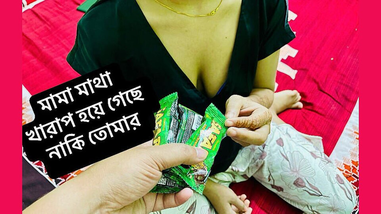 Riya Chowdhury: Scopami duro quando non è a casa
