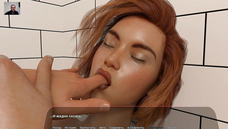 3DXXXTEEN2 Cartoon: Facet masturbuje się cipką dziewczyny w łazience, aż spuści - porno 3D - seks...