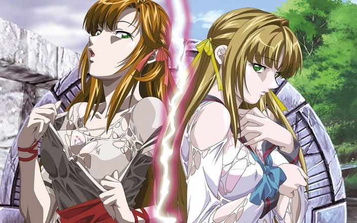 My hentai porn: Cổng đen 2