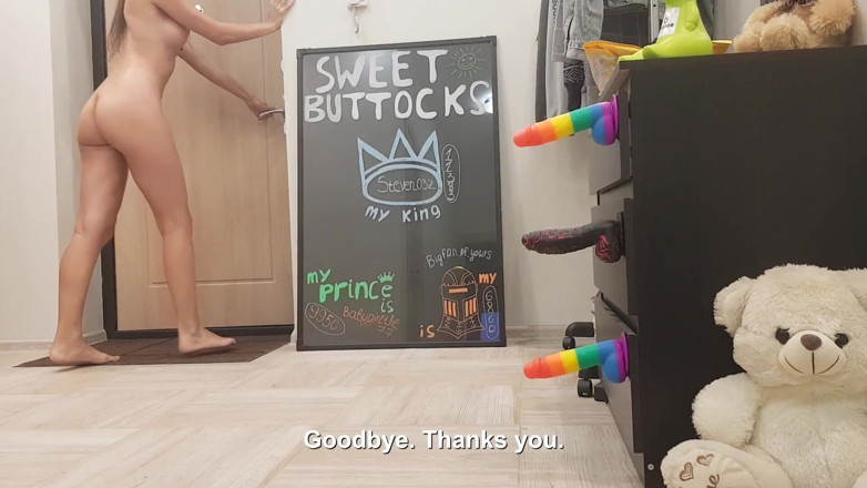 SweetButtocks: Я встречаю курьера голышом