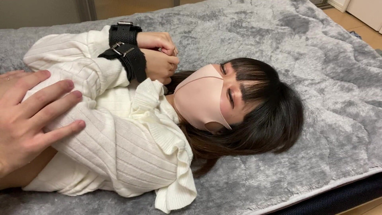 Gionji Miyu: Mis pezones son muy sensibles.