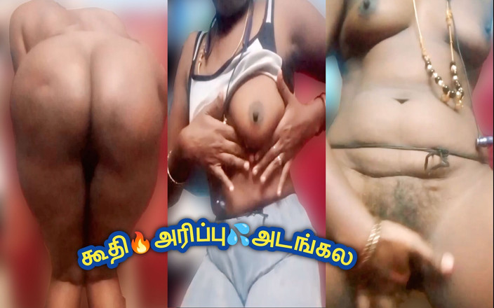 RenuRaj: Ich stripbiere nackt beim videoanruf, fingere meine nasse muschi, masturbiere &amp;...