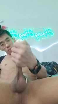 Sexual Suggestive
