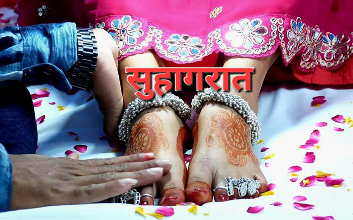 Neha bhabhi0832: Notte Di Nozze