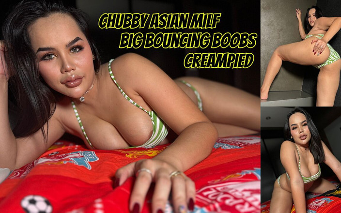 AsianSexVR: Knubbig asiatisk MILF stora studsande bröst creampied