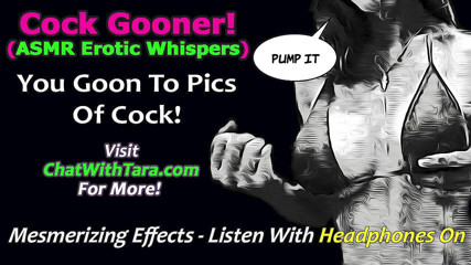 Dirty Words Erotic Audio by Tara Smith: ASMR Erotyczne szepty kutas Gooner