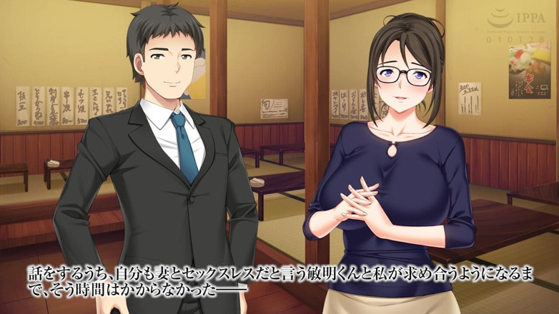 Hentai Eagle: Ngentot tanpa seks, kenapa istri yang lagi mabuk berujung dengan...
