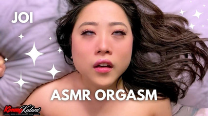 ACVMedia: Belle agonie, orgasme intense - ASMR COACHING MASTURBATOIRE - Kimmy Kalani