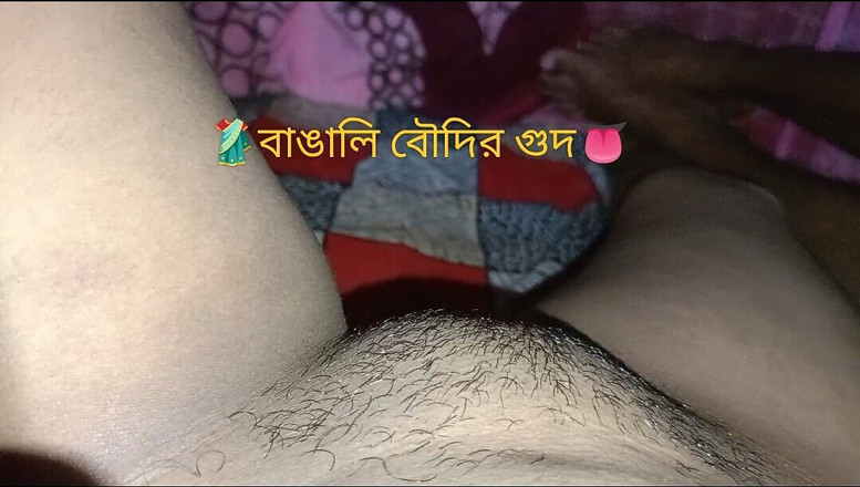 Dogrupali69: Audio bangla ma bhabhi qui suis-moi, je suis allé baiser...