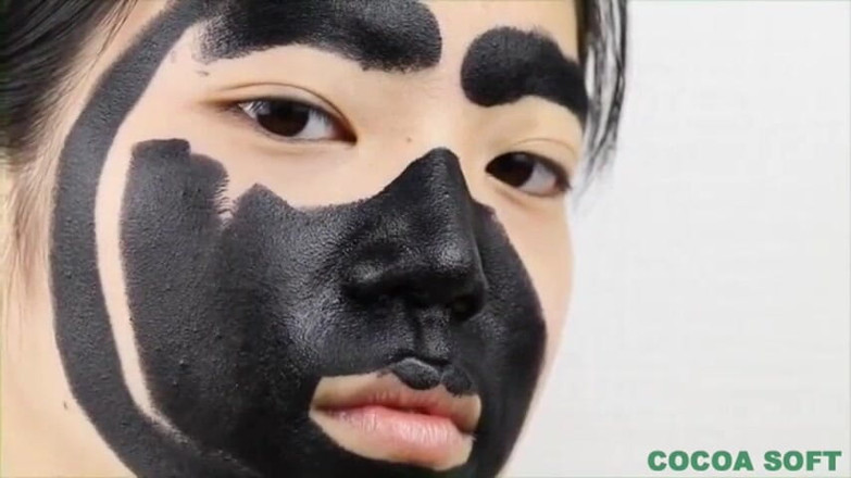 Cocoa Soft: Masturbation after session of body painting. Young Asian girl