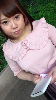 Haruka Fuji Soft 01