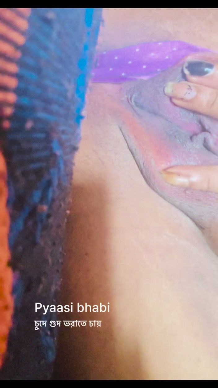 Slider: Une bhabhi sexy et excitée a besoin d’une grosse bite
