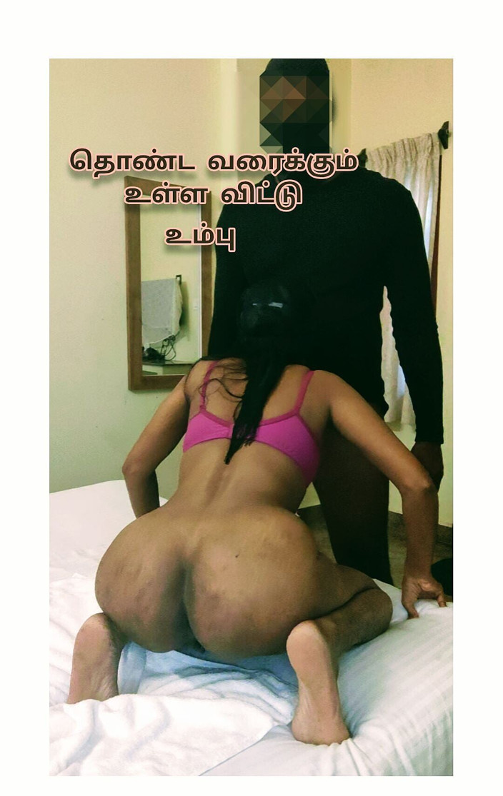 Tamilnaduu: Tamil casais sexo secreto