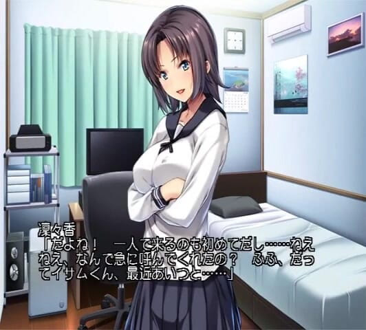 Hentai Eagle: Агонія або чиста любов