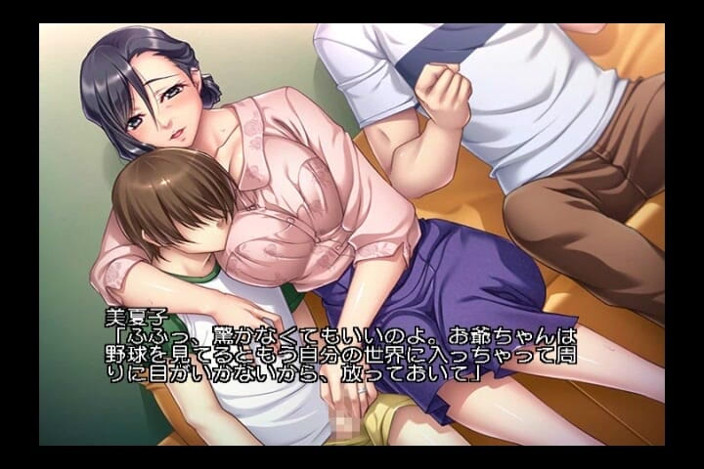Hentai Eagle: Abuela - ¡algo está saliendo!